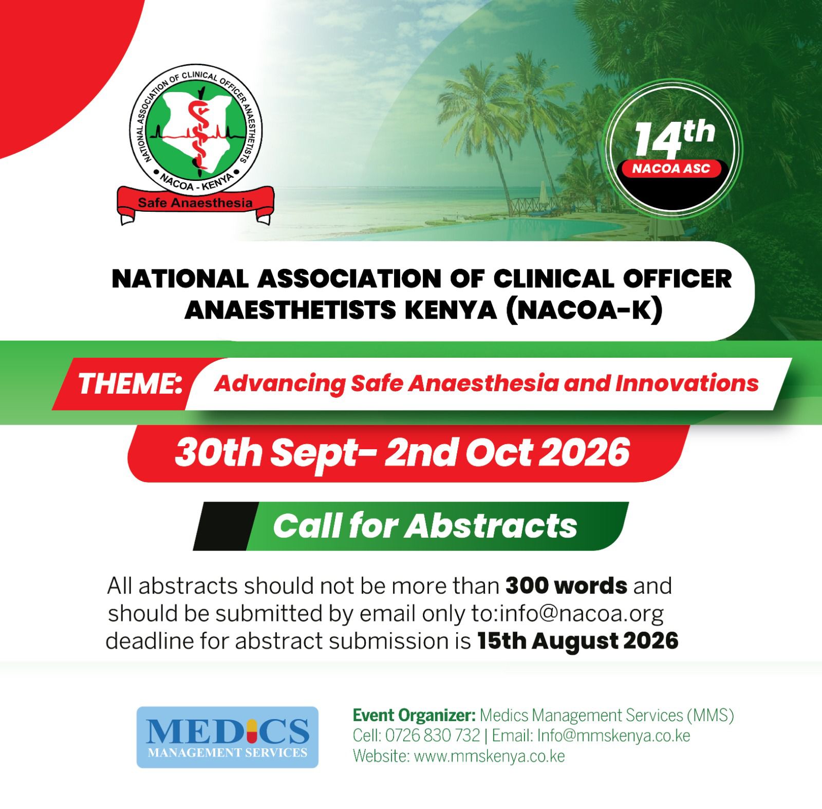 CALL FOR ABSTRACTS